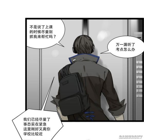 ﾓﾎﾃﾇｿﾕ