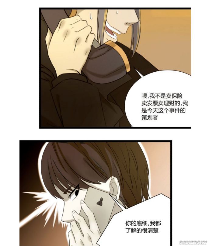 ﾓﾎﾃﾇｿﾕ