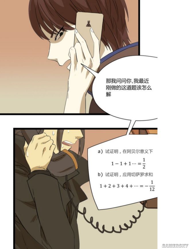 ﾓﾎﾃﾇｿﾕ