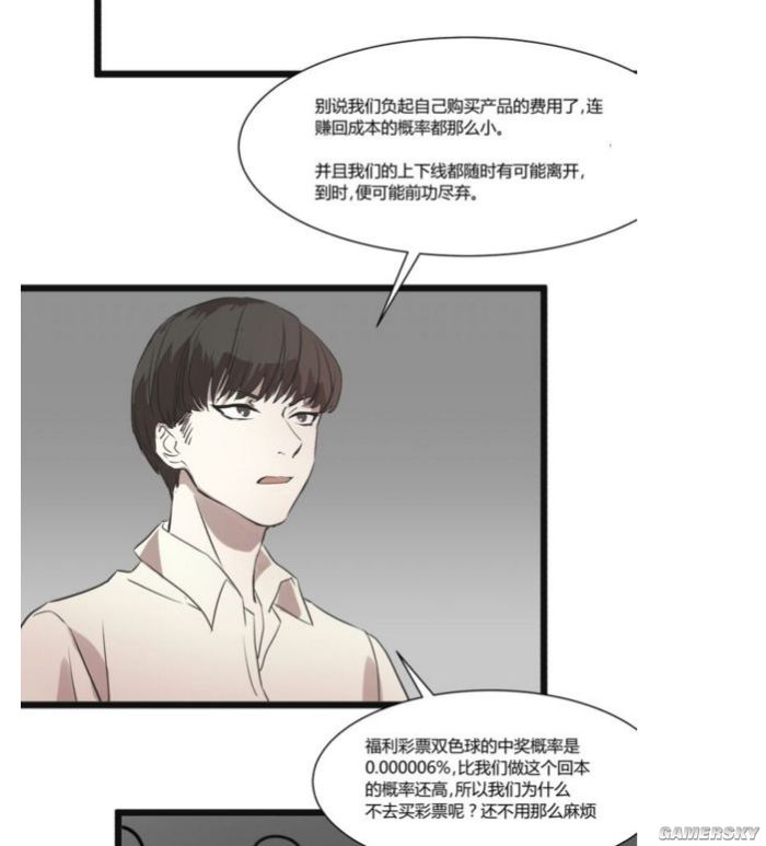 ﾓﾎﾃﾇｿﾕ
