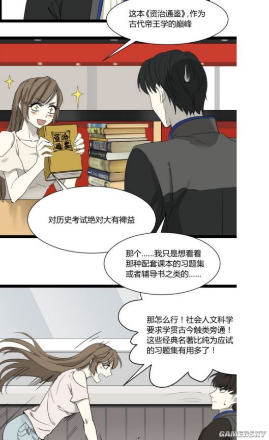 ﾓﾎﾃﾇｿﾕ
