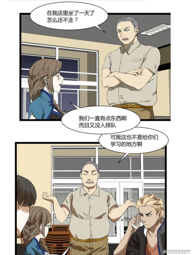 ﾓﾎﾃﾇｿﾕ