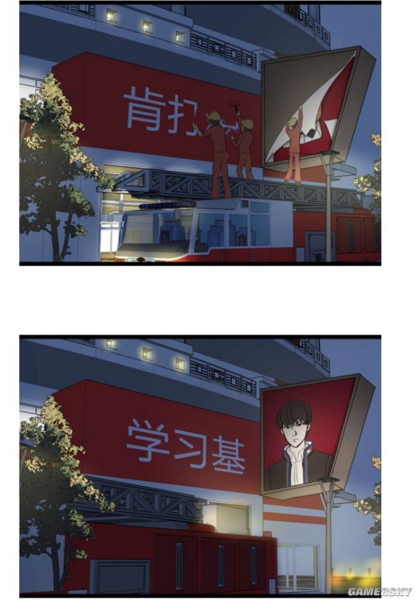 ﾓﾎﾃﾇｿﾕ
