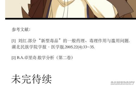 ﾓﾎﾃﾇｿﾕ