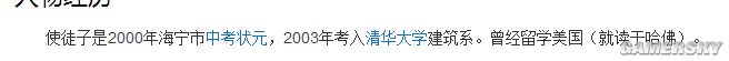 ﾓﾎﾃﾇｿﾕ
