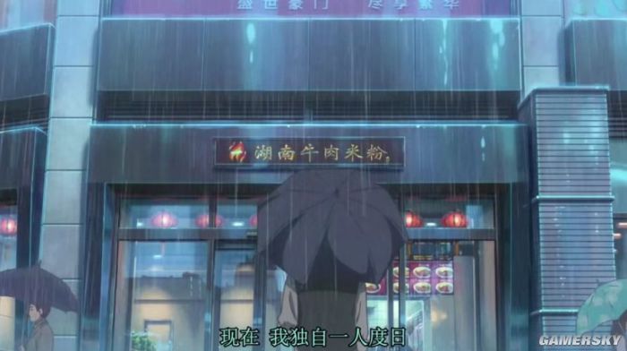 ﾓﾎﾃﾇｿﾕ