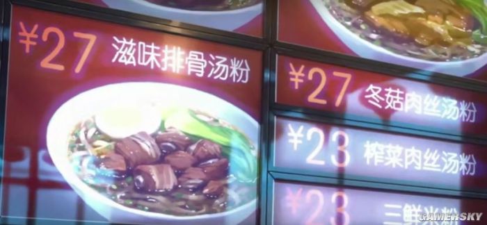 ﾓﾎﾃﾇｿﾕ