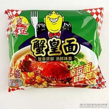 ﾓﾎﾃﾇｿﾕ