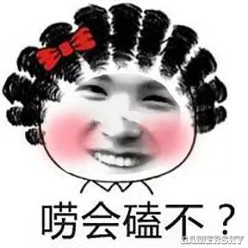 ﾓﾎﾃﾇｿﾕ