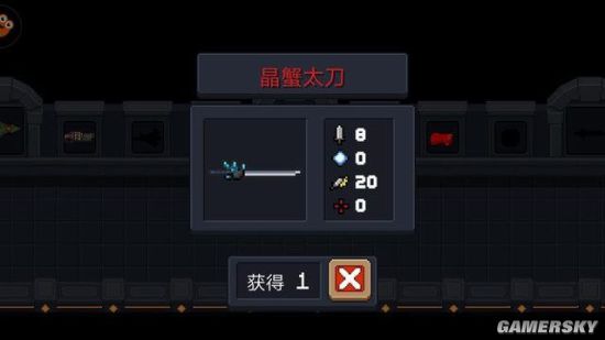 元气骑士