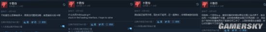 经营模拟游戏《守墓人》国区发售 Steam多半好评