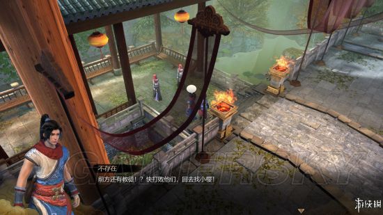 上前和上官虹伶展开战斗.相关内容请关注:天命奇御专区