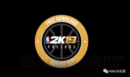 nba2k19mt模式改动内容图文一览mt模式有哪些改动