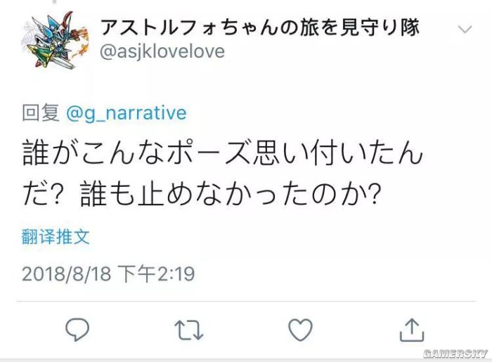 ﾓﾎﾃﾇｿﾕ