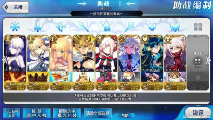 ﾓﾎﾃﾇｿﾕ