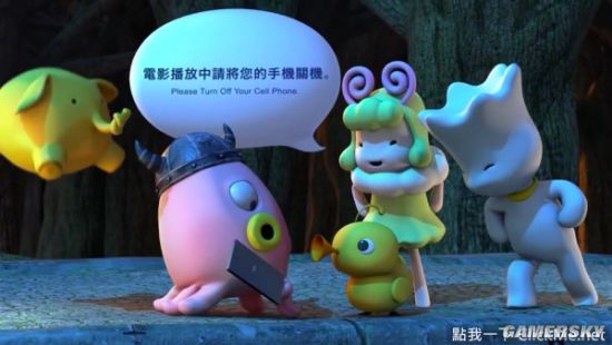 游民星空