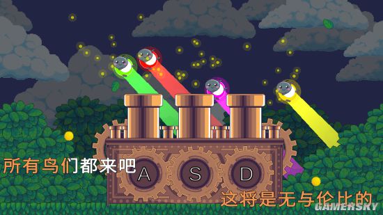 游民星空