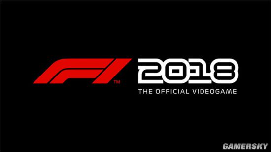 F1 2018 - 游戏机迷 | 游戏评测