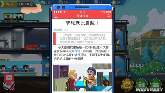 時尚炫酷服裝海報（時尚服裝圖片素材）