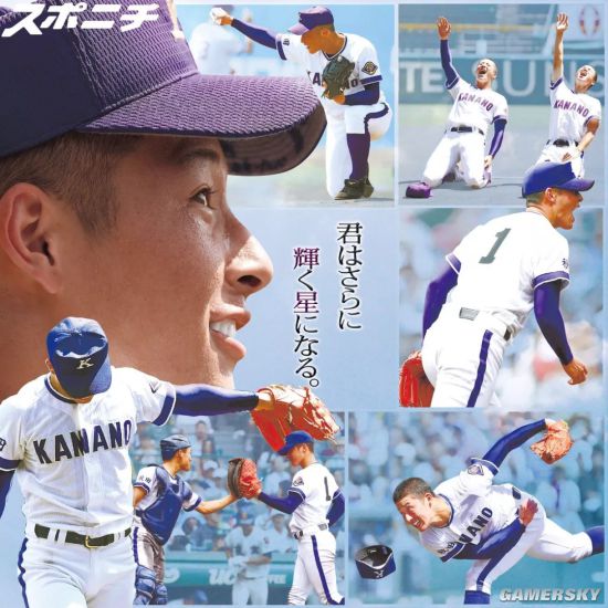 ﾓﾎﾃﾇｿﾕ