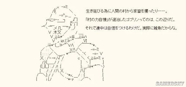 ﾓﾎﾃﾇｿﾕ