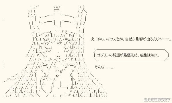 ﾓﾎﾃﾇｿﾕ
