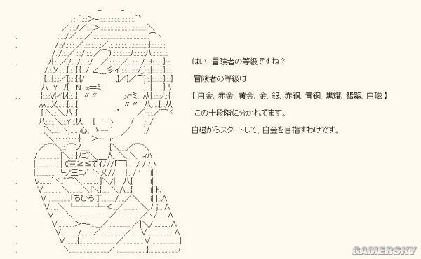 ﾓﾎﾃﾇｿﾕ