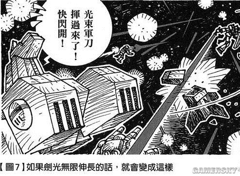 ﾓﾎﾃﾇｿﾕ