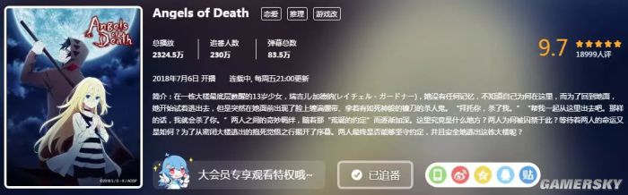 ﾓﾎﾃﾇｿﾕ