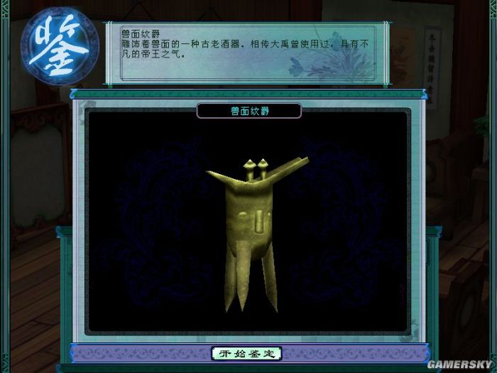 ﾓﾎﾃﾇｿﾕ