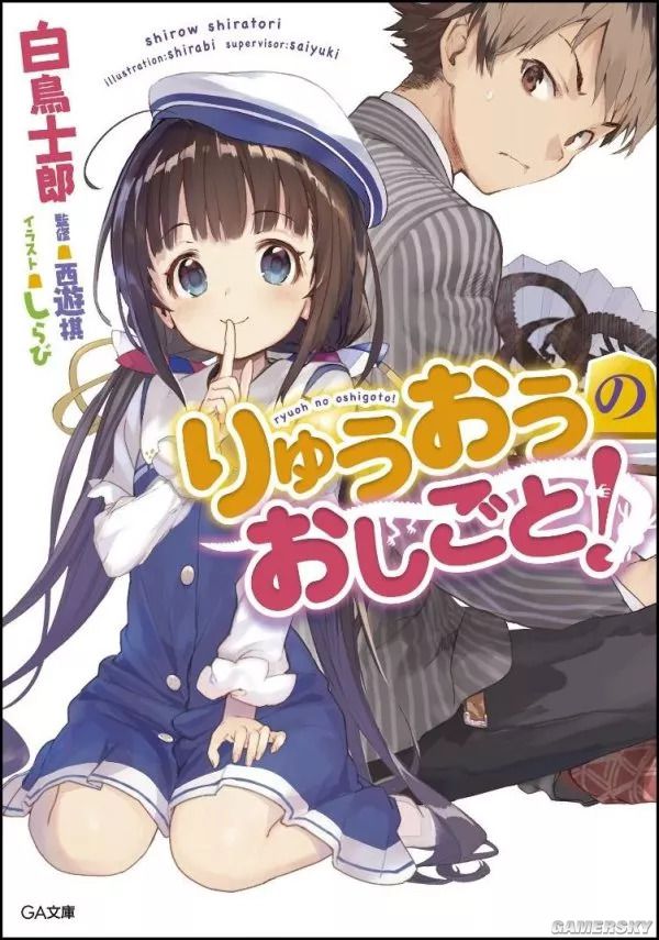 ﾓﾎﾃﾇｿﾕ