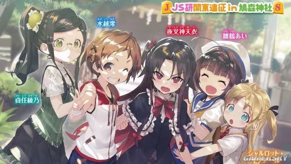 ﾓﾎﾃﾇｿﾕ