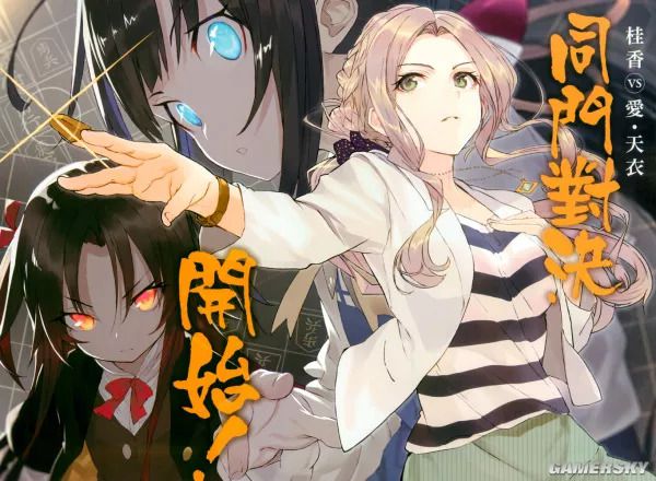 ﾓﾎﾃﾇｿﾕ