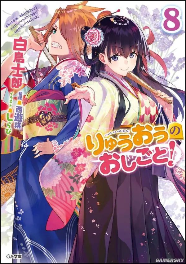ﾓﾎﾃﾇｿﾕ