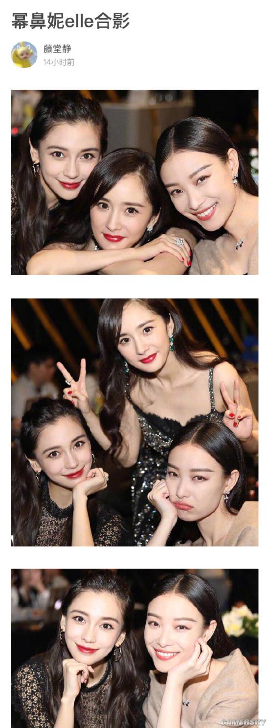 找个可以不涩情的女孩聊天 有别的用处的囧图