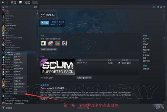 情感反诈模拟器（捞女游戏）免费中文互动剧情游戏识破恋爱骗局！完结版阅读开局逆袭从白手起家开始