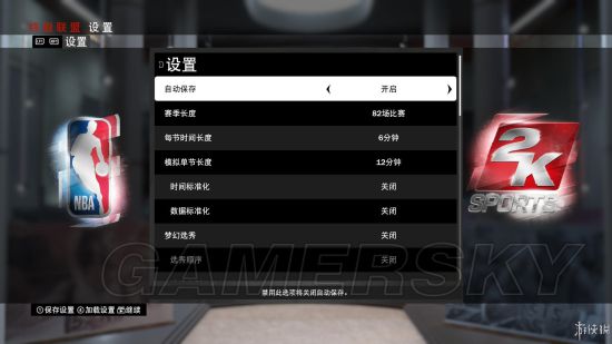 nba2k19》图文攻略 操作,模式及玩法图文教程