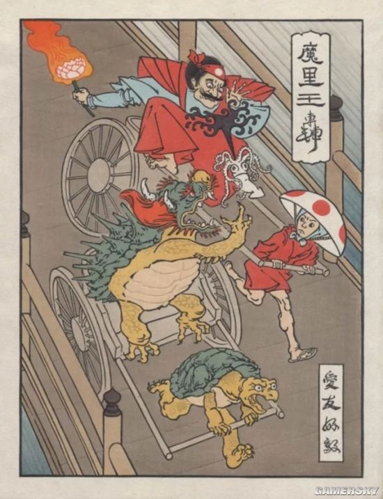 游民星空
