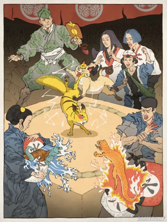 游民星空