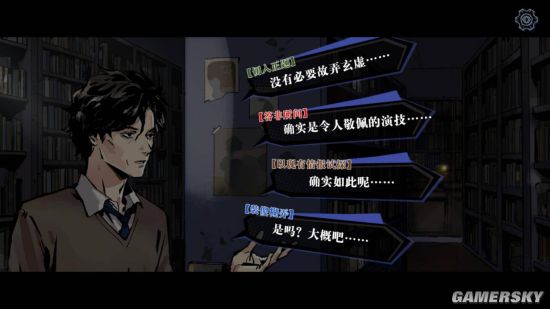 時尚服裝國風繪畫圖（時尚服裝款式圖）