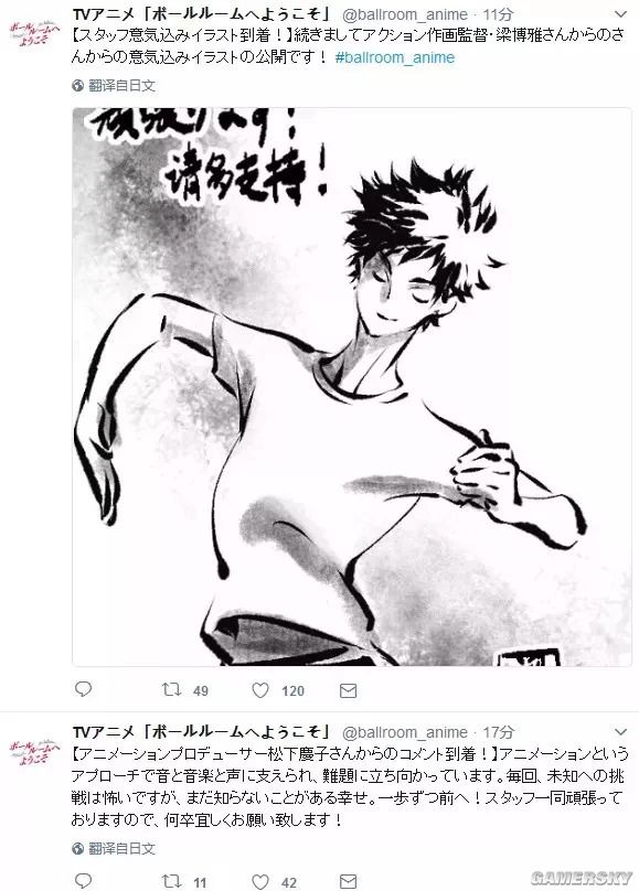 ﾓﾎﾃﾇｿﾕ