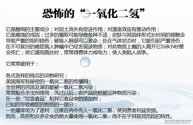 闪现重置普攻?光头加暴击?这些谣言到底坑