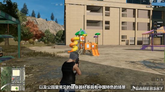 3分钟看游戏:中国元素融于立体战场 带你了解《荒野行动Plus》