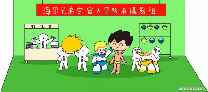 ﾓﾎﾃﾇｿﾕ