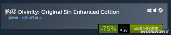 《神界：原罪加强版》Steam史低价28元 支持简中、特别好评