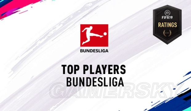 《FIFA19》德甲各位置球员评分Top10