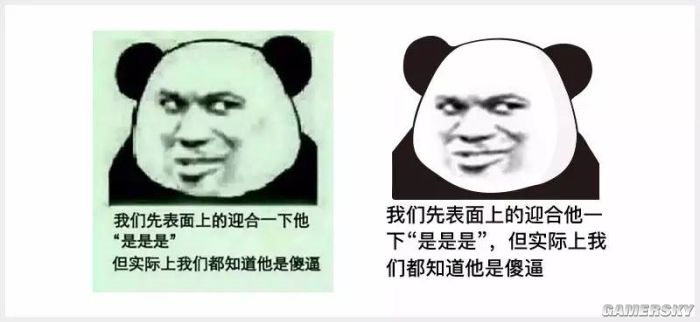 结语从"到如今琳琅满目的emoji与表情包,在帮助人们表达情绪的