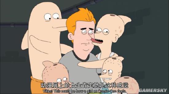 游民星空