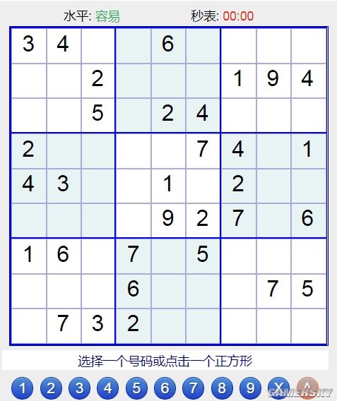 8宫格数独图解规则 8x8图片