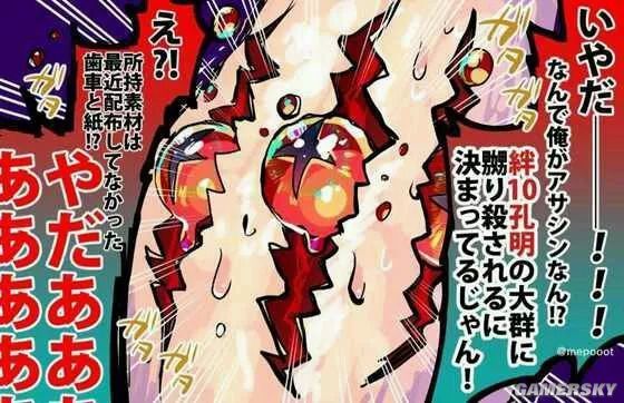 ﾓﾎﾃﾇｿﾕ
